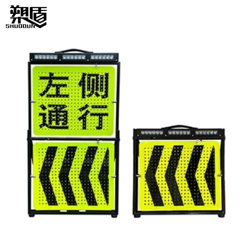 发光警戒?>
                                                </div>
                                                <div   id=